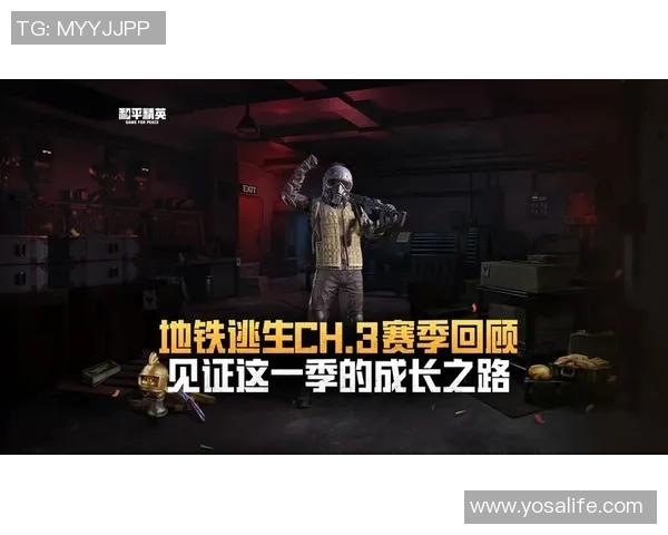 esports数据电竞传奇张军专访回顾和平精英成长之路与未来展望